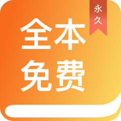 乐鱼app官方版下载